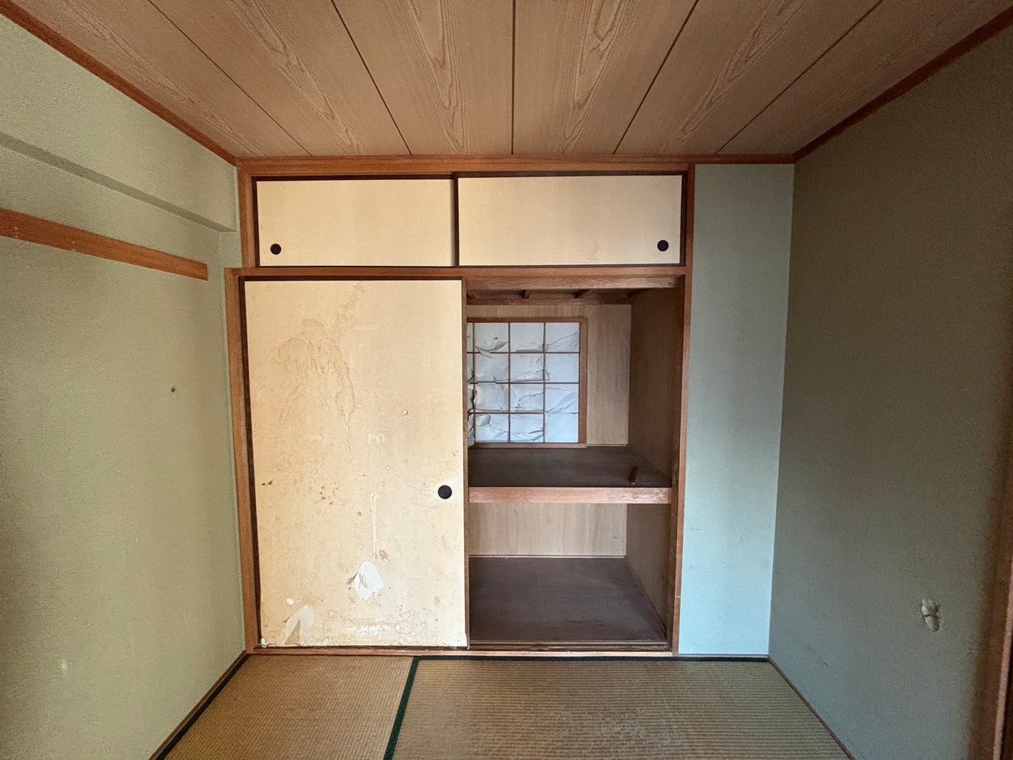 Before